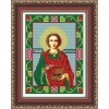 Religious Paintings 5D DIY Paint By Diamond Kit